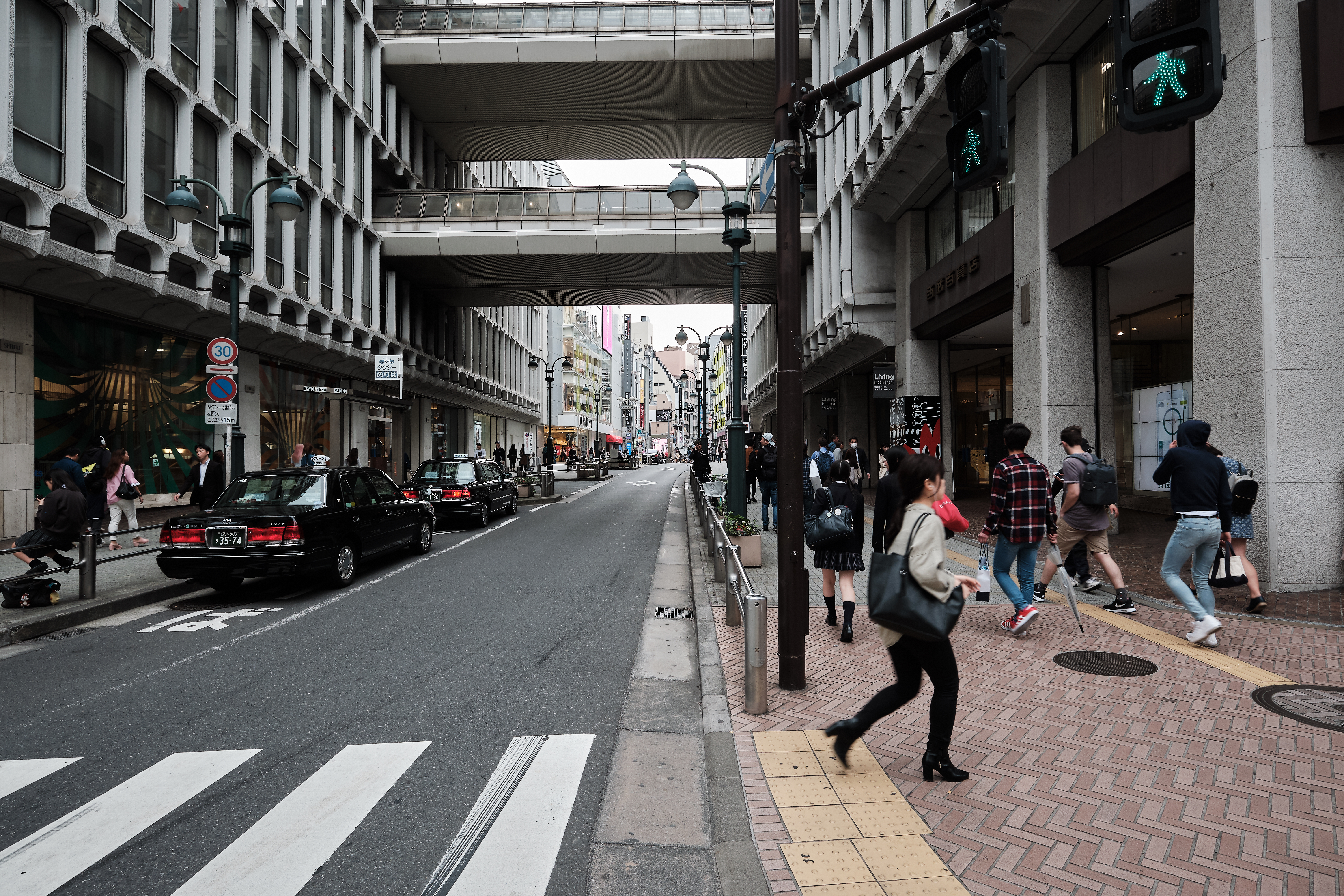 A street scene in Shibuya